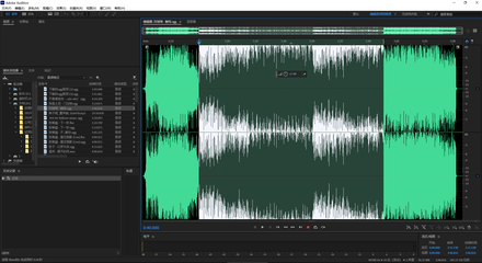 闪电音频剪辑软件 专业录音与音频制作的全能助手