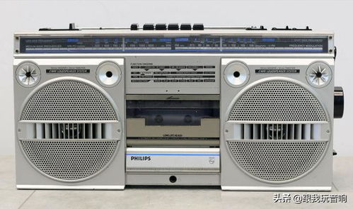 飞利浦Philips D8134 1985年的立体声经典，录音与收音的完美融合