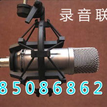 齐齐哈尔煜涵语音工作室 专业录音制作服务供应