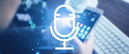 硅基智能语音硬核产品上线，智能交互平台迈入“乐高”式录音制作新时代